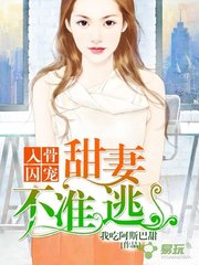 和菲律宾人结婚以后可以拿到身份吗，离婚方便吗